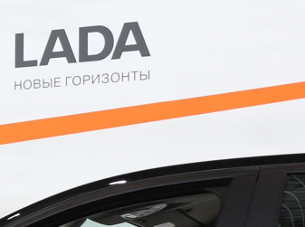 АВТОВАЗ готовится этой весной запустить подписку на автомобили LADA