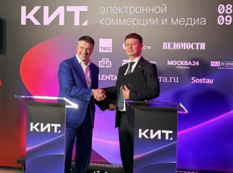 АВТОВАЗ и WB Лизинг договорились о сотрудничестве