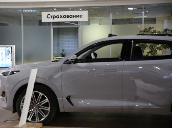Средняя выплата по ОСАГО за 3 года выросла на 44%