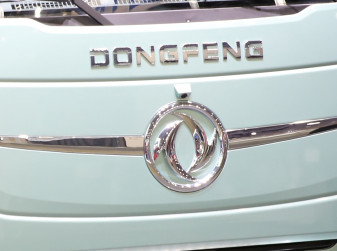 В России приостановлен выпуск в обращение ряда грузовиков Dongfeng и Zoomlion