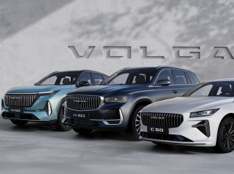 Стали известны итоги продаж автомобилей Volga