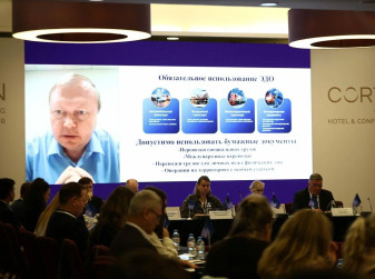 Что позволяет электронный транспортный документ?