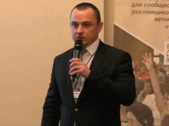 Презентация Андрея Варламова (Jaguar Land Rover Russia, автомобили с пробегом)