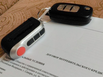 Кредитование новых автомобилей в августе снизилось, а подержанных – выросло