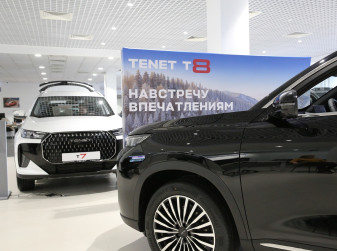 Газпромбанк Автолизинг: в августе новые автомобили обошлись россиянам в 390 млрд рублей