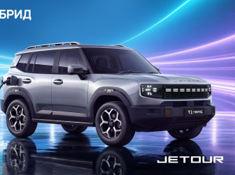 Раскрыты технические характеристики гибридного кроссовера Jetour T1