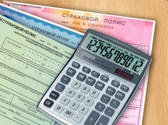 Количество заключенных полисов ОСАГО за 9 месяцев выросло в 1,4 раза
