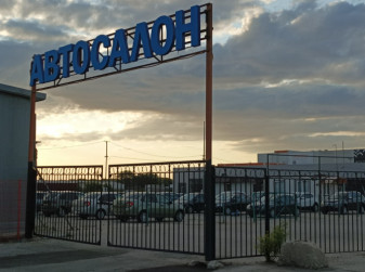 Вторичный авторынок в сентябре установил новый рекорд в 2026 году