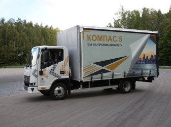 «КАМАЗ Компас 5» прибавил в цене 100 тысяч рублей