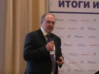 Доклад Владимира Шикина (НБКИ)