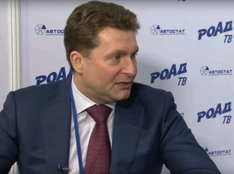 Интервью заместителя министра промышленности и торговли РФ Александра Морозова