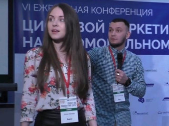 Выступление Елены Князевой и Михаила Лозгачёва (Яндекс)