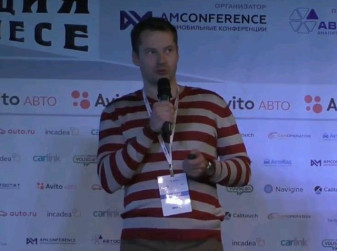IT-Революция в автобизнесе: Артем Бобцов (WROOM)